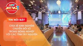 TP.HCM CHIA SẺ KINH NGHIỆM CHUYỂN ĐỔI SỐ TRONG NÔNG NGHIỆP VỚI CÁC TỈNH TÂY NGUYÊN